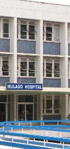 Mulago Hospital entrance