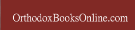 Your store for Orthodox books, music, and more.